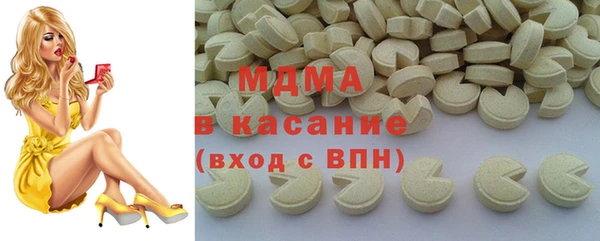 PSILOCYBIN Бугульма