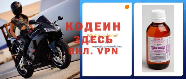мет Бронницы