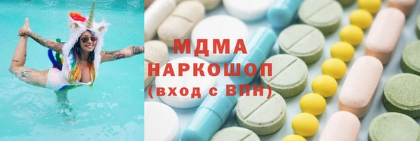 мет Бронницы