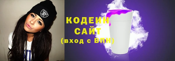 мет Бронницы
