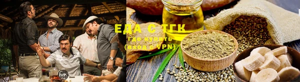 PSILOCYBIN Бугульма