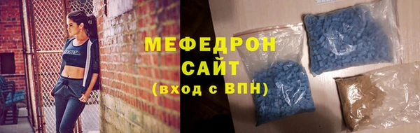 PSILOCYBIN Бугульма